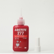 Loctite  277螺纹胶 50ml