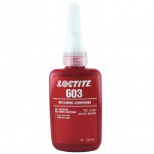 Loctite 603胶水50ml