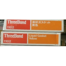 Threebond 1102液体垫圈200g
