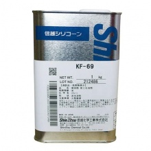 shinetsu KF-69