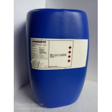 BONDERITE 1022R无磷脱脂剂25kg