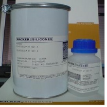 Waker ELASTOSIL ® RT 607A/B室温固化硅胶5KG