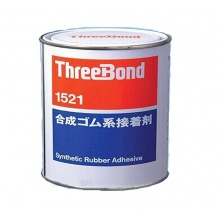 Threebond 1521C 胶粘剂1KG