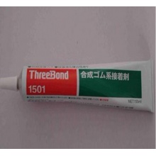 Threebond 1501胶粘剂150G