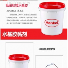 Adhesin EL 3246 水基胶20KG