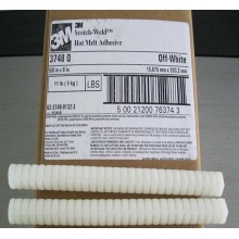 3M 3748Q 热熔胶5KG