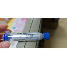 Watihe导电胶 HTYT